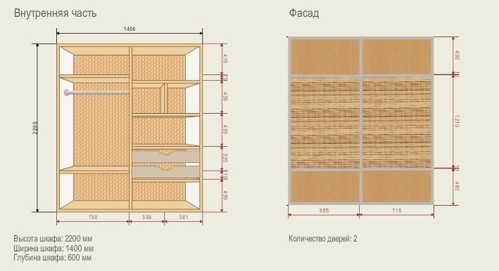 Угловой шкаф купе в прихожую чертежи и схемы с размерами